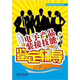 Ӯa(chn)ƷbӼbo(do)