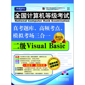 ȫӋCȼԇ濼}졢lcģMһVisual BasicCDP1