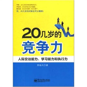 20ךqĸ(jng)(zhng)HW(xu)(x)͈(zh)