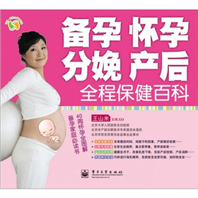 С䡢a(chn)ȫ̱ٿ