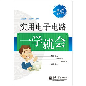 (sh)·һW(xu)͕(hu)
