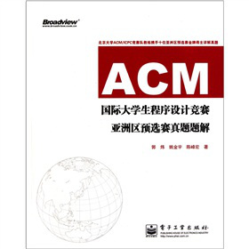 ACMHW(xu)O(sh)Ӌِޅ^(q)A(y)xِ}}