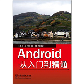 AndroidT(mn)ͨ