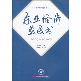 |(jng)(j){(ln)Ƥ(sh)2007-2010