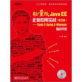pJava EEI(y)(yng)Ì(zhn)