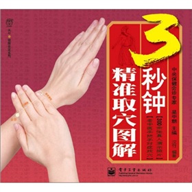 3犾ȡѨD