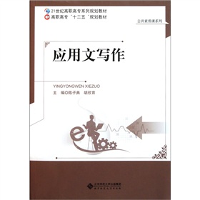21o(j)ߌ(zhun)ϵҎ(gu)̲ġ|(zh)nϵУ(yng)Č(xi)