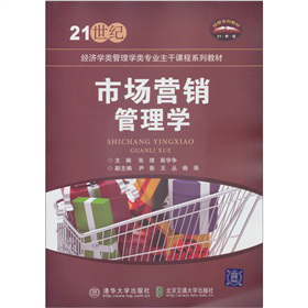 �Ј�(ch��ng)�I(y��ng)�N����W(xu��)