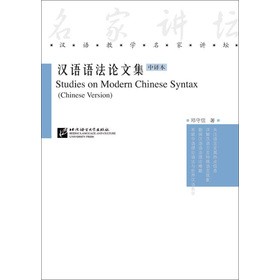 hZ(y)Z(y)Փļ:Chinese version