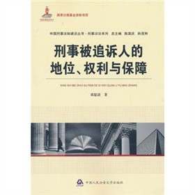 ���±�׷�V�˵ĵ�λ����(qu��n)���c����