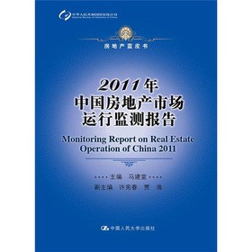 2011Їخa(chn)Ј\(yn)бO(jin)y