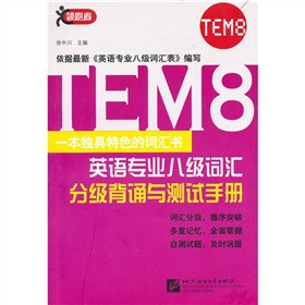 ӢZ(y)(zhun)I(y)˼(j)~Rּ(j)bcy(c)ԇփ(c)