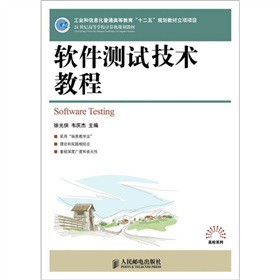 ܛ���y(c��)ԇ���g(sh��)�̳�