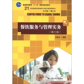 c팍