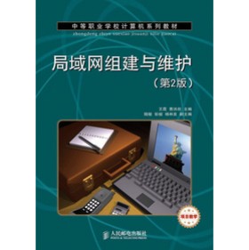 �е��I(y��)�WУӋ��Cϵ�н̲ģ�����W�M���c�S�o����2�棩