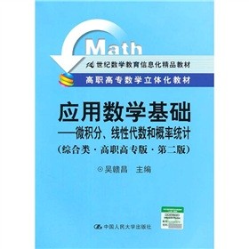 ÔWA΢eԴ͸ʽyӋCߌ桤2棩