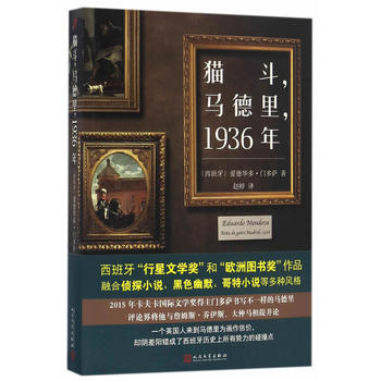 ؈R1936