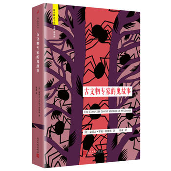 ������ҵĹ�����