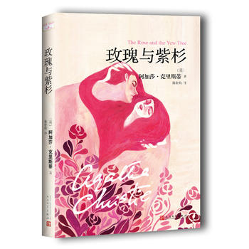 ����ɯ������˹�١���֮�ϵ��:õ���c��ɼ