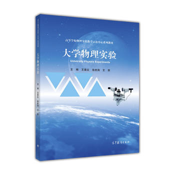 W팍