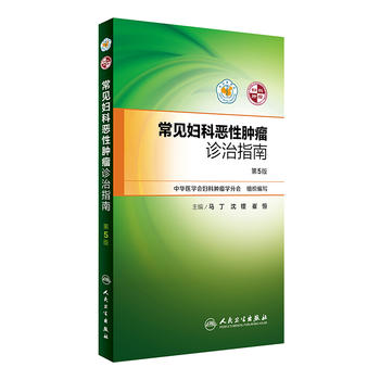 ��Ҋ(ji��n)�D�Ɛ����[���\��ָ�ϣ���5�棩