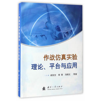(zhn)挍(sh)(yn)Փƽ_(ti)c(yng)