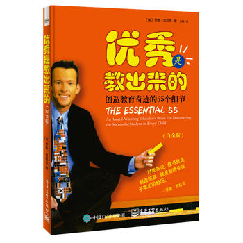 (yu)ǽ̳ģ(chung)E55(ji)׽棩
