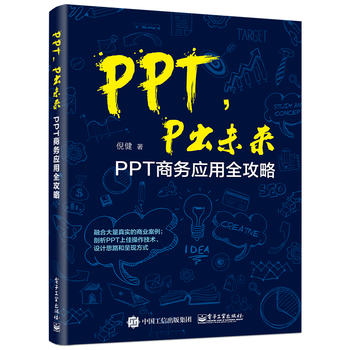 PPTPδPPT̄(w)(yng)ȫ