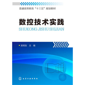 (sh)ؼg`()