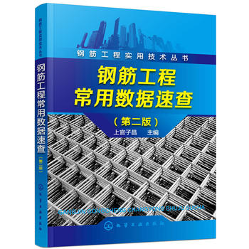 䓽̌üg--䓽̳Ô(sh)(j)ٲ飨ڶ棩