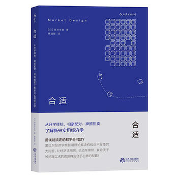 mW(xu)УH䌦u˽d(sh)ý(jng)(j)W(xu)