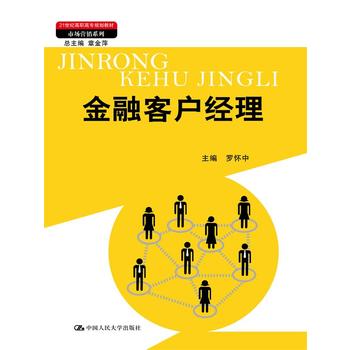 ڿ͑(jng)21oߌҎ(gu)̲ġЈINϵָ֧ؔߵI(y)W(xu)УI(y)(w)a(chn)I(y)l(f)չĿO(sh)ɹ㽭ʡߌԺУЈINɫI(y)O(sh)Ŀɹ  㽭I(y)W(xu)Ժ985