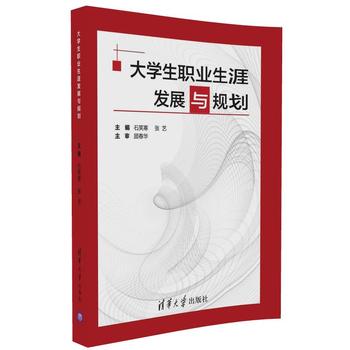 ��W(xu��)���I(y��)���İl(f��)չ�cҎ(gu��)��