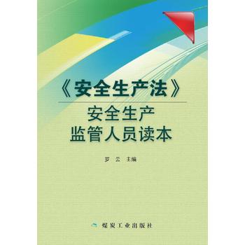 ����ȫ���a(ch��n)������ȫ���a(ch��n)�O(ji��n)���ˆT�x��