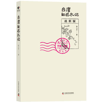 �_����Ȼ��ӛ