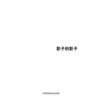 ЇχHzӰpչWg(sh)ɹ-ӰӵӰ