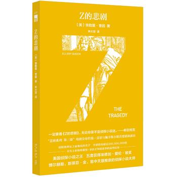 Zı؄eo(j)棩