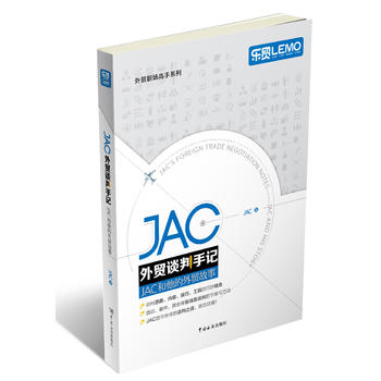 JACQ(mo)ՄӛJACQ(mo)£ՄиJAC^JACQ(mo)ߕһ