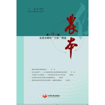 �r(n��ng)�� : ���B(t��i)�����c�����r(n��ng)������