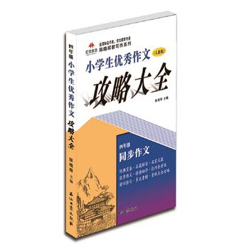 СW(xu)(yu)ĹԴȫ꼉(j)n(bio)˽̰Znе(x)}M(jn)ھoZĽ̲ĵĻA(ch)M(jn)꼉ļ`}ӴεI(lng) 