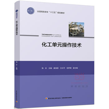 ������Ԫ�������g(sh��)��ȫ�����ߌ���ʮ���塱Ҏ(gu��)���̲ģ�