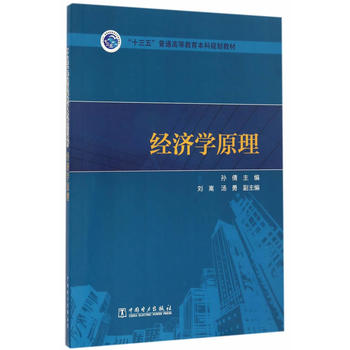 ��ʮ���塱��ͨ�ߵȽ�������Ҏ(gu��)���̲� ��(j��ng)���Wԭ��