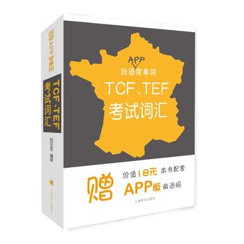 Z(y)APP~TCFTEFԇ~R
