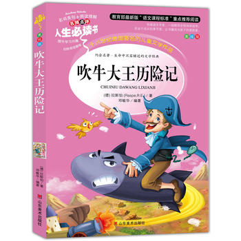 ��ţ�����v�U(xi��n)ӛ ���������n��(bi��o)���]��Ŀ-�������x�� �����c(di��n)�u(p��ng) ���L��D�� 