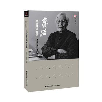 ��������Փ����Ҫ���Ї�(gu��)�����W(xu��)�ҽ�(j��ng)��ՓҪ����(sh��)��