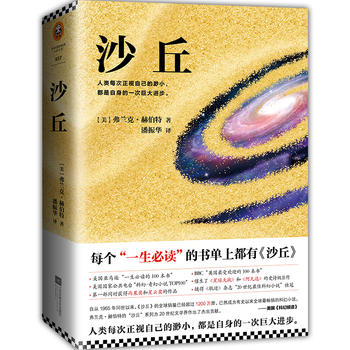 ɳ ÿ(g)һxĕ(sh)϶Сɳ𡷣