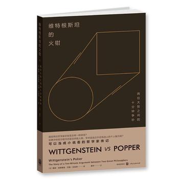 �S�ظ�˹̹�Ļ��Q����λ����֮�g��ʮ��犠�(zh��ng)��