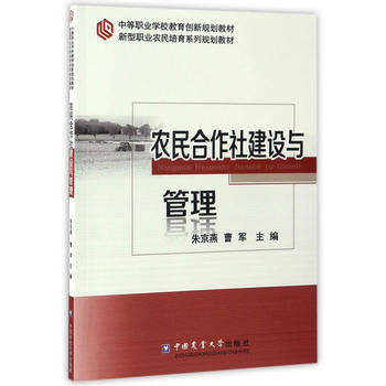 �r(n��ng)������罨�O(sh��)�c����