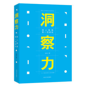 һޟ