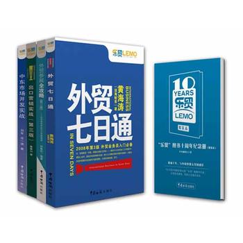 Q(mo)ЈINϵbQ(mo)ͨ+ڠIN(sh)(zhn)棩+Ж|Ј_l(f)(sh)(zhn)+Q(mo)չȫԣ棩ٛQ(mo)ʮo(j)ԣQ(mo)IN(jng)䕳NHЈ_l(f)؂ؼ